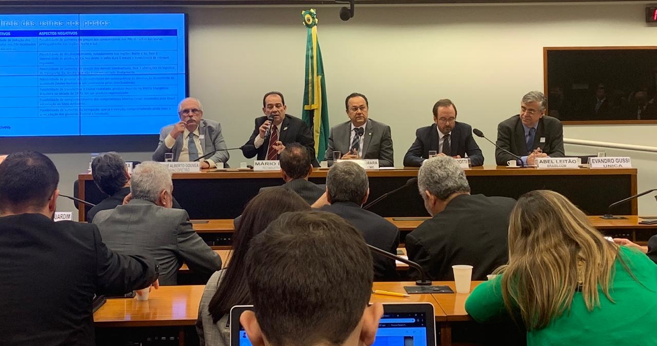 BRASILCOM participa de audiência pública na Câmara dos Deputados para discutir a venda direta de etanol hidratado